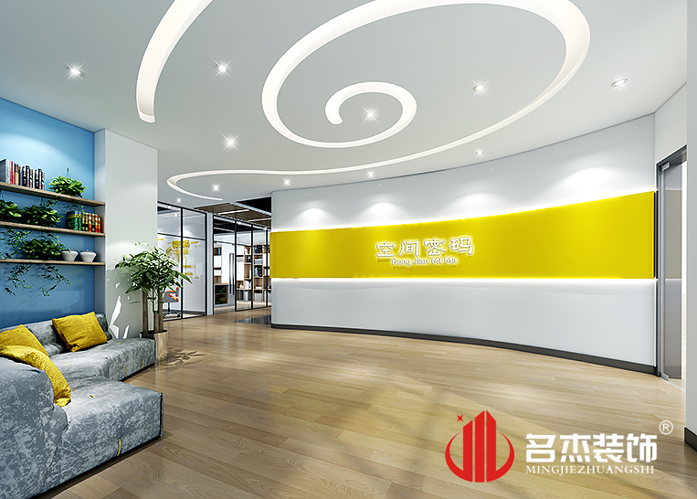 南宫NG·28(中国)相信品牌实力有限公司