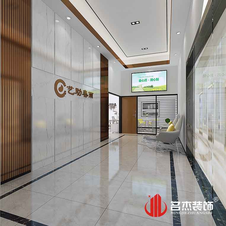 南宫NG·28(中国)相信品牌实力有限公司