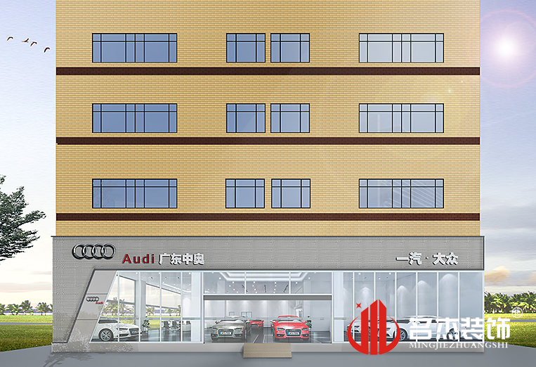 南宫NG·28(中国)相信品牌实力有限公司