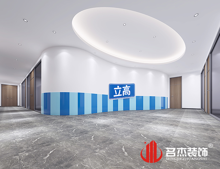 南宫NG·28(中国)相信品牌实力有限公司