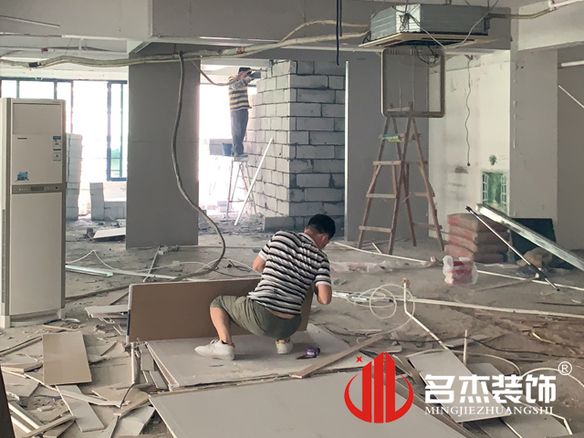 办公室装修设计