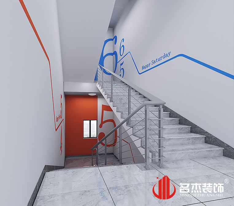 南宫NG·28(中国)相信品牌实力有限公司