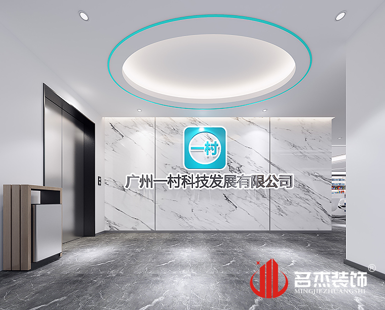 南宫NG·28(中国)相信品牌实力有限公司