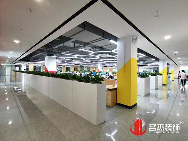 南宫NG·28(中国)相信品牌实力有限公司