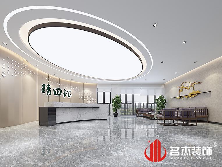 南宫NG·28(中国)相信品牌实力有限公司