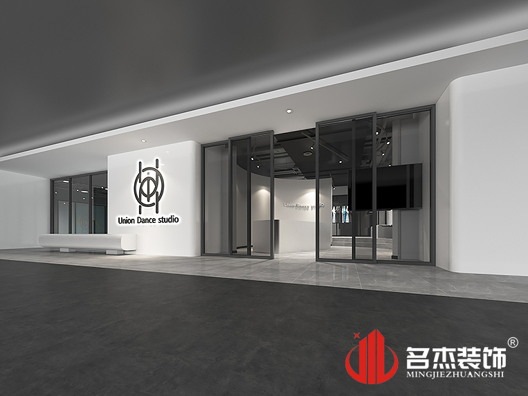 南宫NG·28(中国)相信品牌实力有限公司