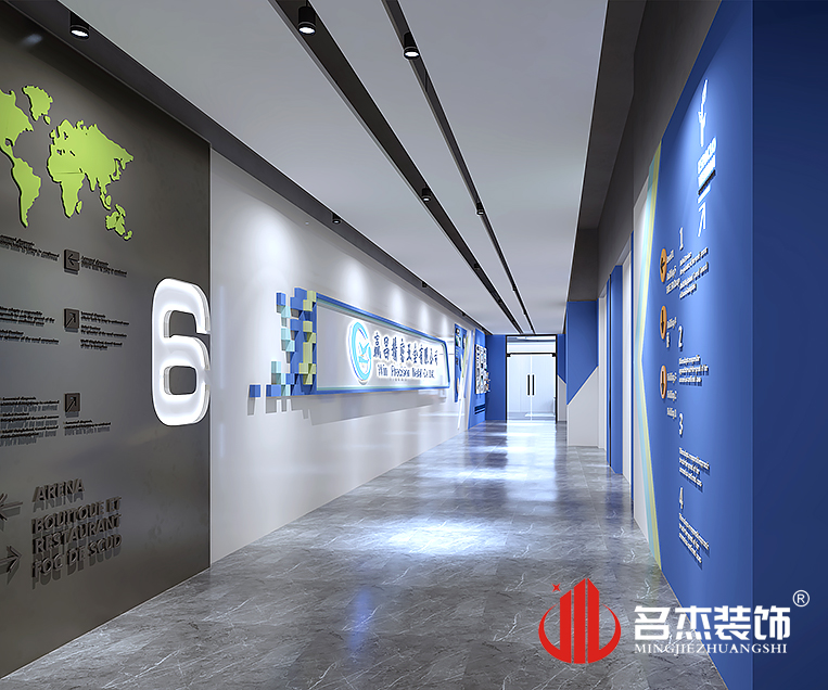 南宫NG·28(中国)相信品牌实力有限公司