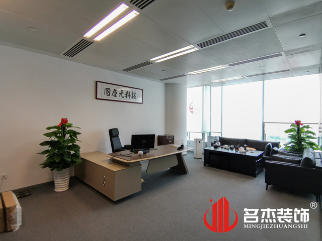 聚会室装修设计