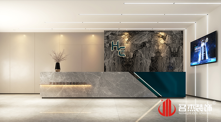 南宫NG·28(中国)相信品牌实力有限公司