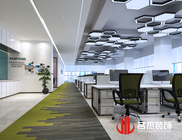 南宫NG·28(中国)相信品牌实力有限公司