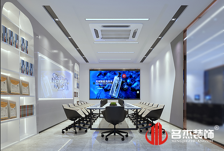 南宫NG·28(中国)相信品牌实力有限公司