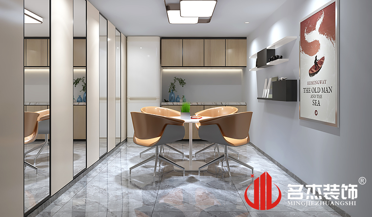 洽谈区装修设计效果