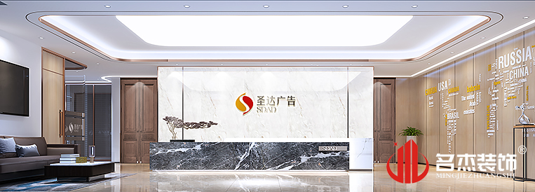 南宫NG·28(中国)相信品牌实力有限公司