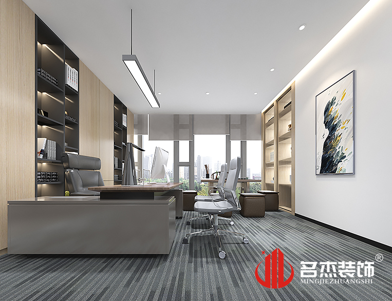 南宫NG·28(中国)相信品牌实力有限公司