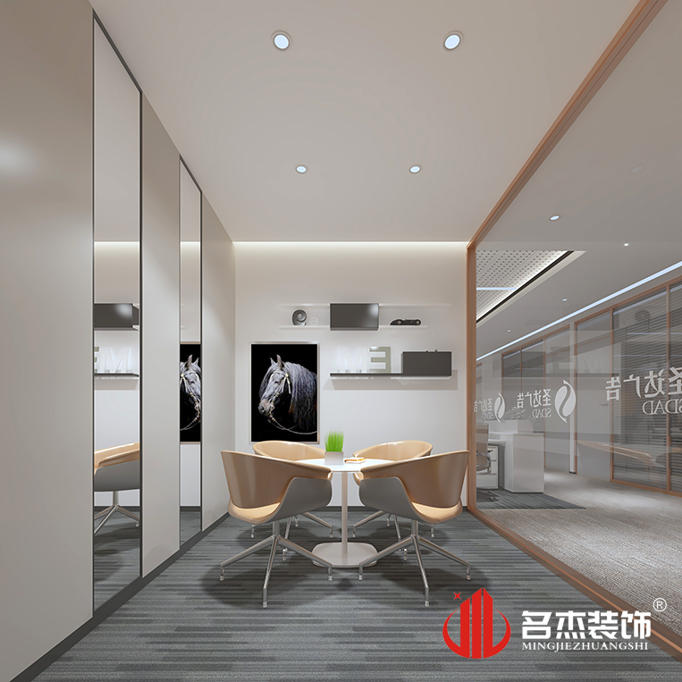 南宫NG·28(中国)相信品牌实力有限公司