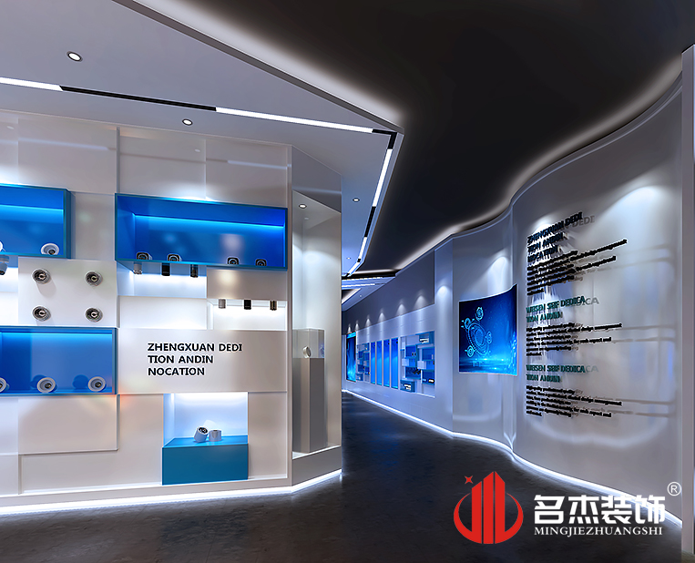 南宫NG·28(中国)相信品牌实力有限公司