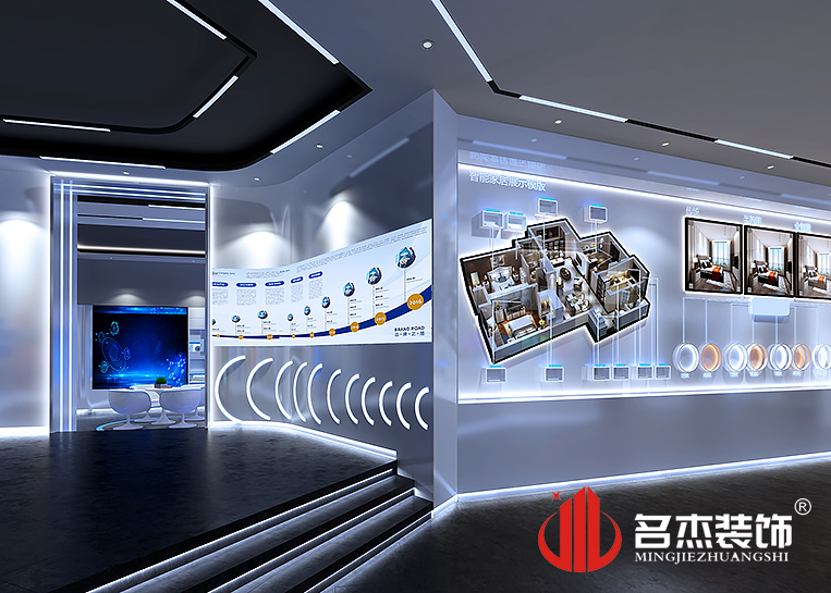 南宫NG·28(中国)相信品牌实力有限公司