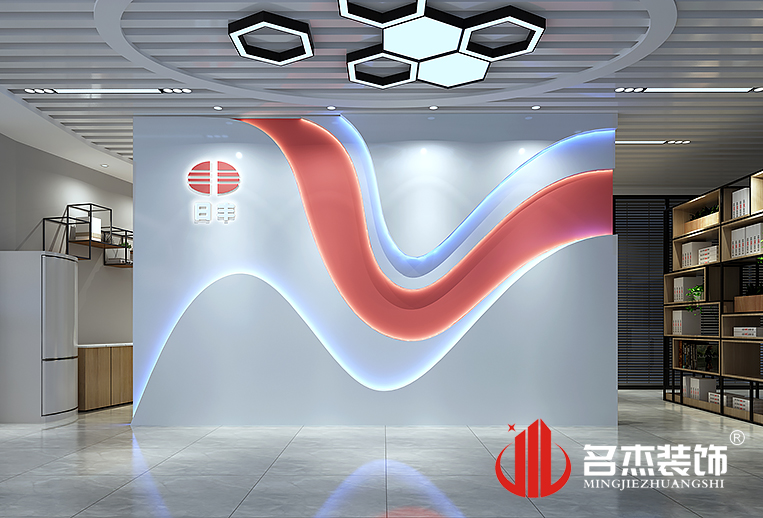 南宫NG·28(中国)相信品牌实力有限公司