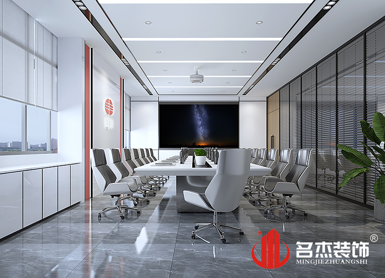 南宫NG·28(中国)相信品牌实力有限公司