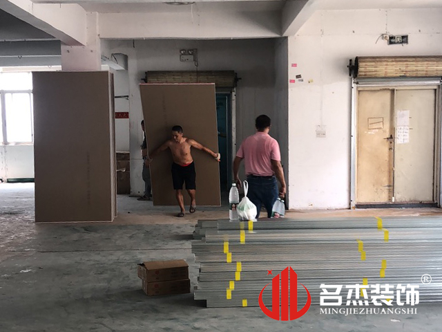 广州装修设计公司