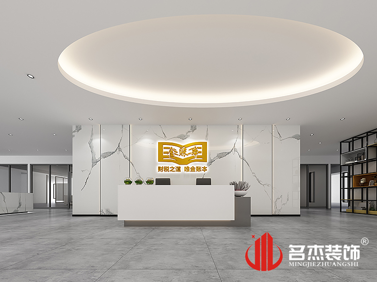 南宫NG·28(中国)相信品牌实力有限公司