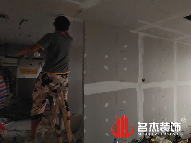 办公区域装修设计