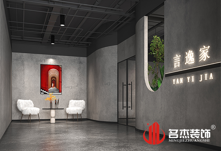 南宫NG·28(中国)相信品牌实力有限公司