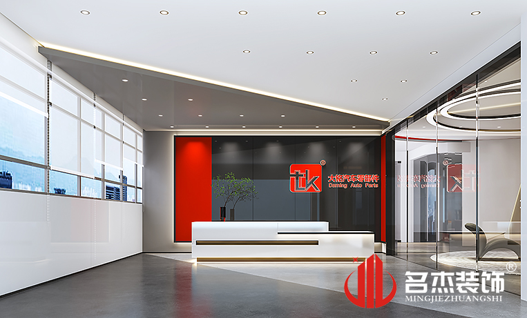 南宫NG·28(中国)相信品牌实力有限公司