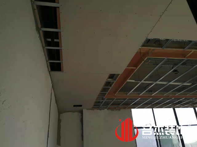 办公室装修设计