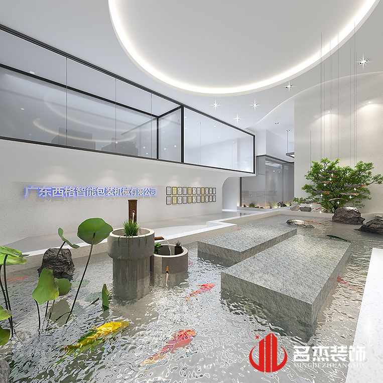 南宫NG·28(中国)相信品牌实力有限公司