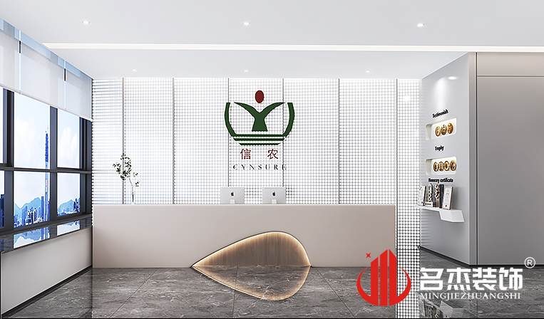 南宫NG·28(中国)相信品牌实力有限公司