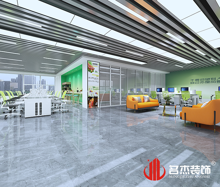 南宫NG·28(中国)相信品牌实力有限公司