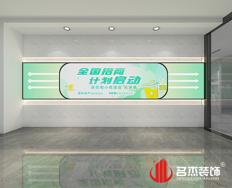 南宫NG·28(中国)相信品牌实力有限公司