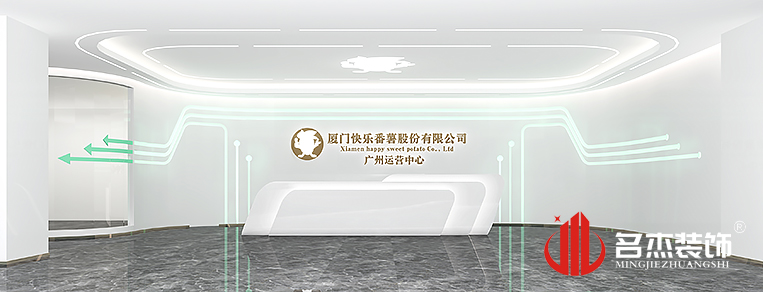 南宫NG·28(中国)相信品牌实力有限公司