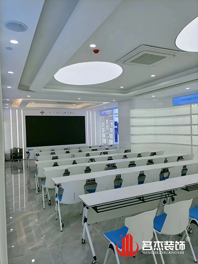 聚会室装修设计