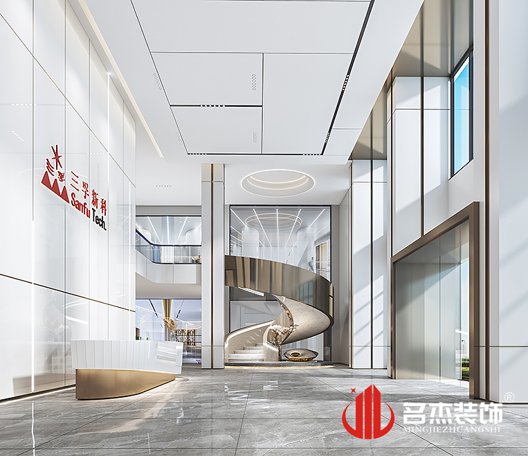 南宫NG·28(中国)相信品牌实力有限公司