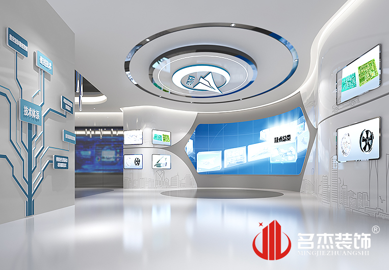 南宫NG·28(中国)相信品牌实力有限公司