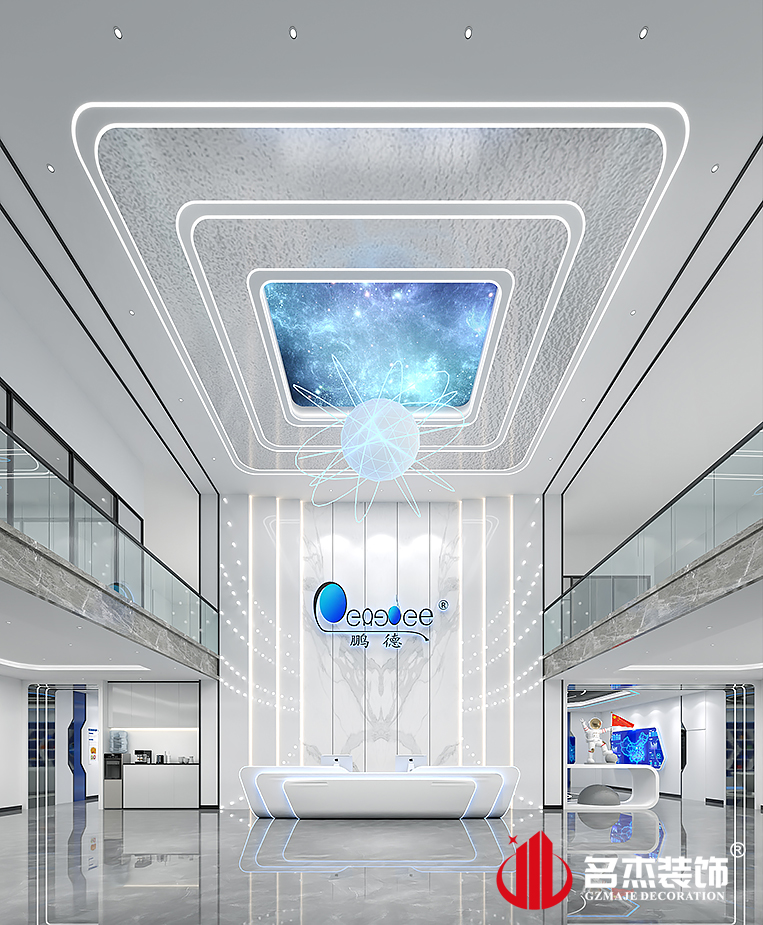 南宫NG·28(中国)相信品牌实力有限公司