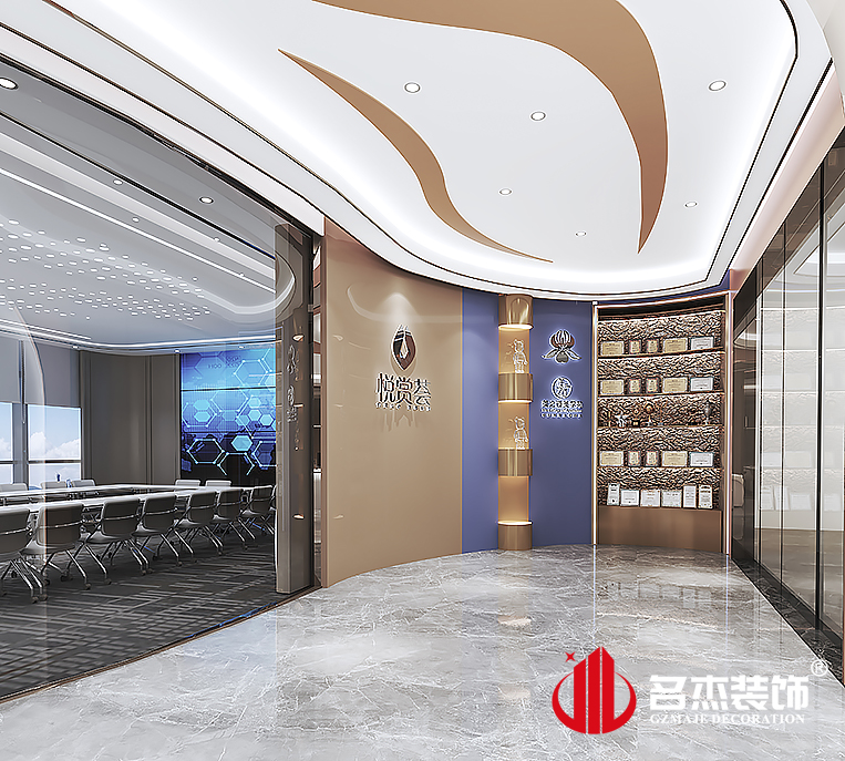 南宫NG·28(中国)相信品牌实力有限公司