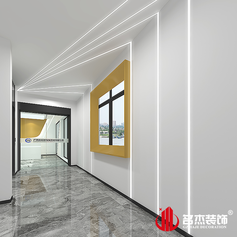 南宫NG·28(中国)相信品牌实力有限公司