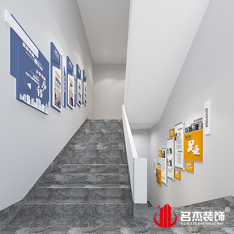 南宫NG·28(中国)相信品牌实力有限公司