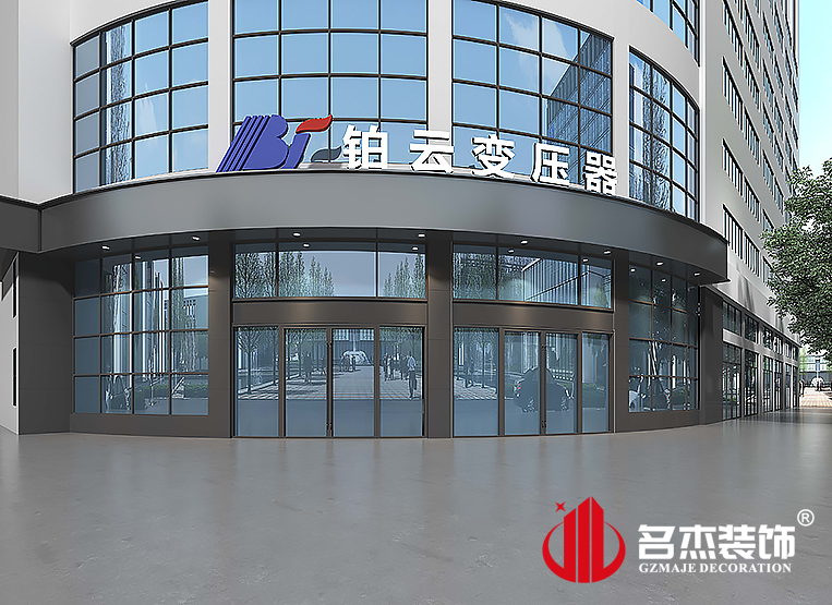 南宫NG·28(中国)相信品牌实力有限公司