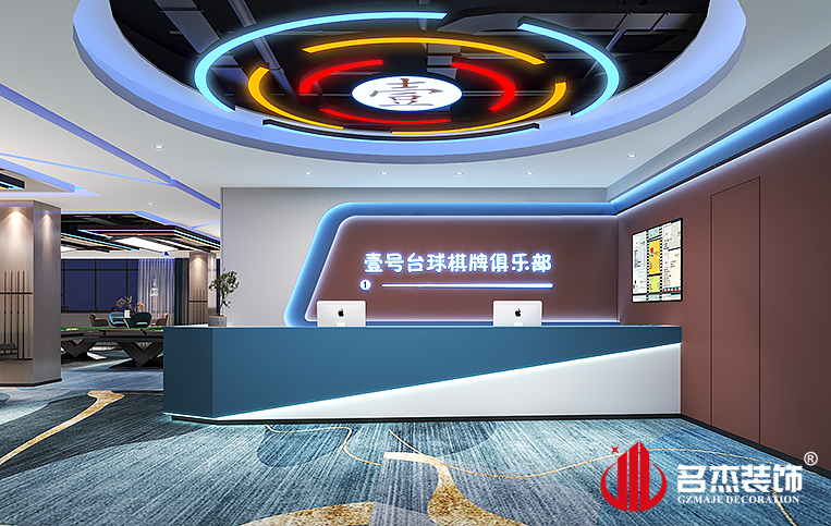 南宫NG·28(中国)相信品牌实力有限公司