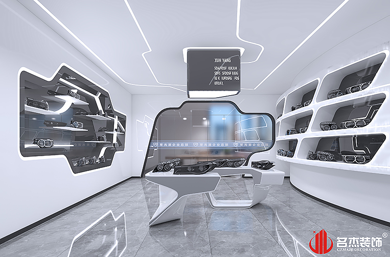 南宫NG·28(中国)相信品牌实力有限公司