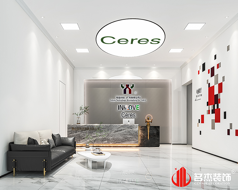 南宫NG·28(中国)相信品牌实力有限公司