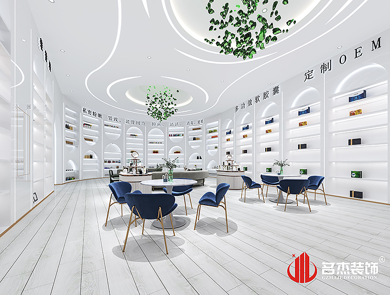 南宫NG·28(中国)相信品牌实力有限公司