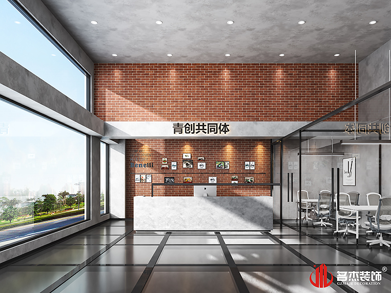 南宫NG·28(中国)相信品牌实力有限公司