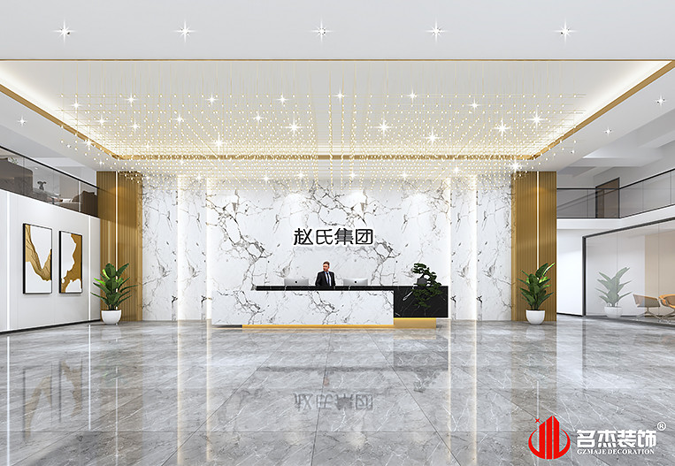 南宫NG·28(中国)相信品牌实力有限公司