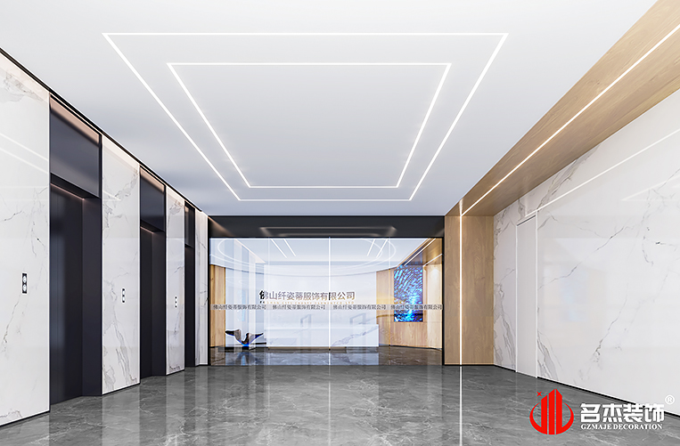 南宫NG·28(中国)相信品牌实力有限公司