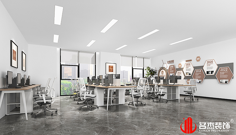 南宫NG·28(中国)相信品牌实力有限公司